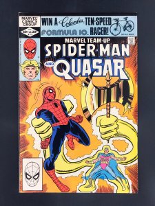 Marvel Team-Up #113 (1982)