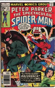 The Spectacular Spider-Man #13 (1977) Spider-Man