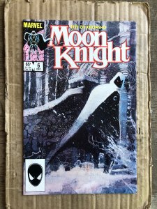 Moon Knight: Fist of Khonshu #6 (1985)