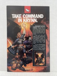 Captain America #338