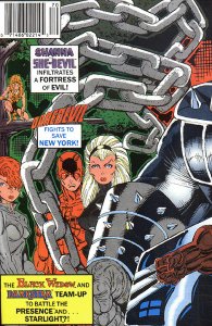 MARVEL COMICS PRESENTS (1988 Series)  (MARVEL) #70 NEWSSTAND Fine Comics