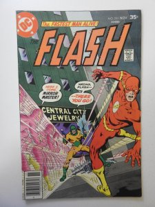 The Flash #255 (1977) VG+ Condition!