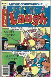 Laugh Comics #335 (1979)