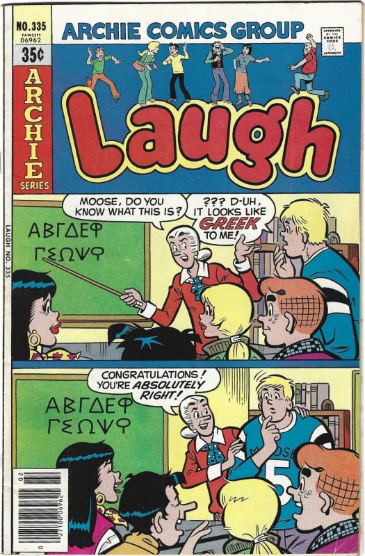 Laugh Comics #335 (1979)