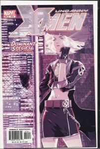 The Uncanny X-Men #419 (2003) X-Men