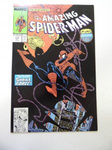 The Amazing Spider-Man #310 (1988) VF- Condition