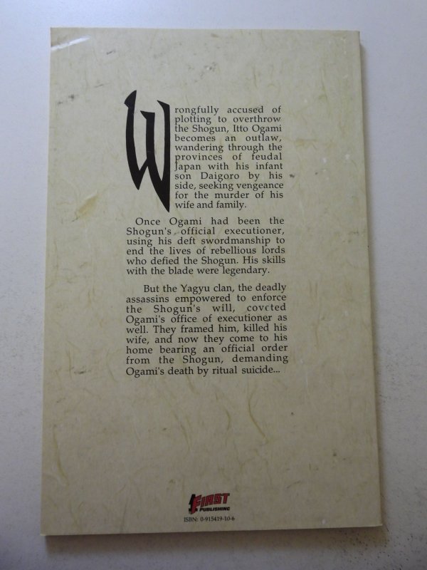 Lone Wolf and Cub #1 (1987) VF- Condition