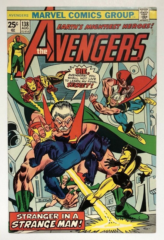 The Avengers #138 VG/F 5.0 FREE COMBINED SHIPPING