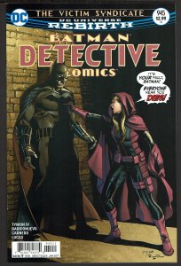 Detective Comics #945  (Jan 2017, DC)  9.2 NM-