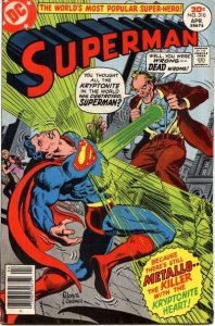 Superman (1939 series)  #310, VF (Stock photo)