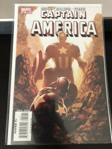 Captain America #39 (2008) VF/NM. TWO DOLLAR BOX!