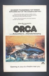 Howard the Duck #16 (1977)