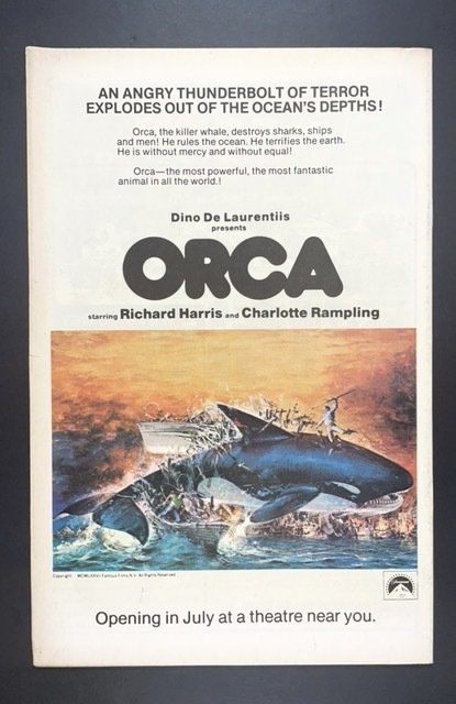 Howard the Duck #16 (1977)