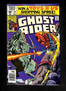 Ghost Rider (1973) #49
