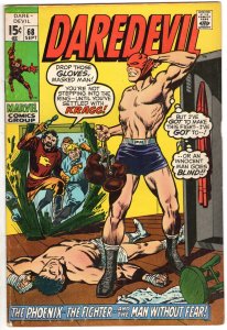 Daredevil #68 (1970) FN+
