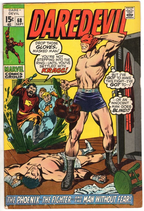 Daredevil #68 (1970) FN+