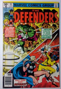 Defenders #91 (7.0, 1981)