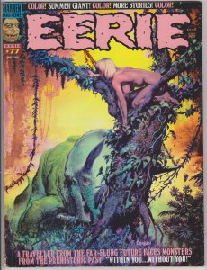 Eerie #77