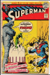 Superman #251 (1972) Superman