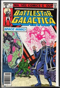 Battlestar Galactica #9 (1979) Battlestar Galactica
