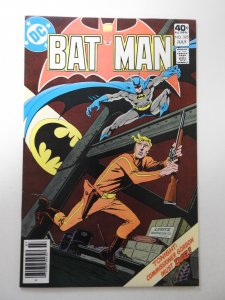 Batman #325 (1980) VF+ Condition!