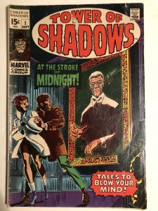 Tower of Shadows 1, VG, steranko Art