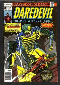Daredevil #150 (1978)