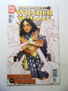 Wonder Woman #196 (2003) VF condition