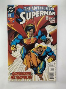 Superman #511 [NM] DC Comics C27A