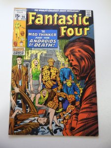 Fantastic Four #96 (1970) VG Condition moisture stain bc