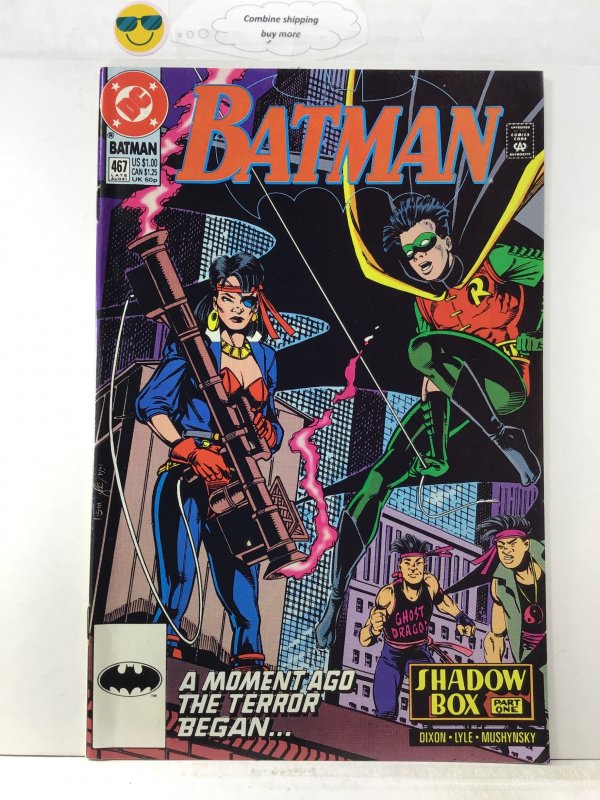 Batman #467 (1991)vfn -nm Shadow box