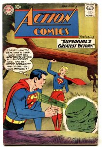 ACTION COMICS #262-Early SUPERGIRL cover-1960-DC-SUPERMAN