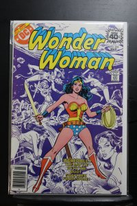 Wonder Woman #253 (1979)