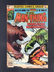 Man-Thing #2 (1980)