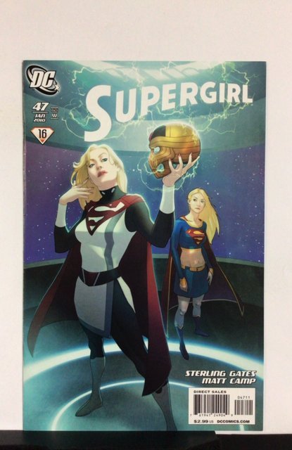 Supergirl #47 (2010)