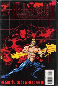 Hellstorm: Prince of Lies #4 (1993) Daimon Hellstorm