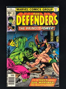 The Defenders #52 (1977)