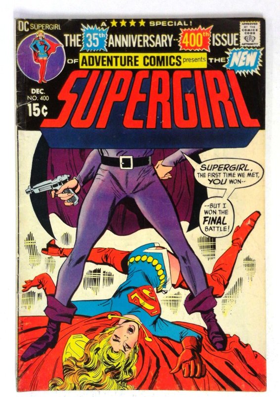 Adventure #400 Supergirl Anniversary Special DC (1970) VG