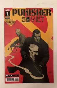 Punisher: Soviet #1  (2020)