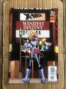 X-Men: Manifest Destiny #5 (2009)