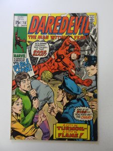 Daredevil #70 (1970) VF- condition