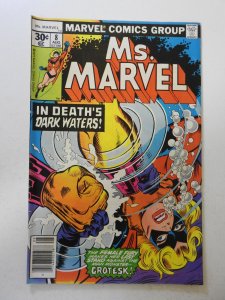 Ms. Marvel #8 (1977) FN/VF Condition!