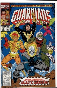 Guardians of the Galaxy #35 (1993) Guardians of the Galaxy