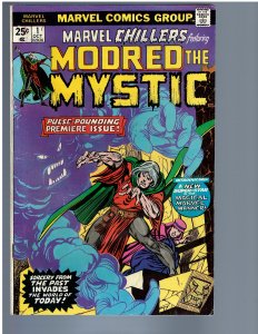 Marvel Chillers #1 (1975) FN+