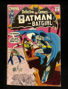 Detective Comics (1937) #410 Batman! Batgirl Appearance!