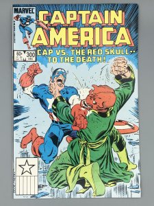 Captain America #300 (1984)