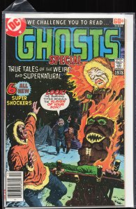 DC Special Series #7 (1977)