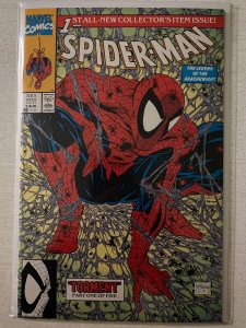 Spider-Man #1 9.6 (1990)