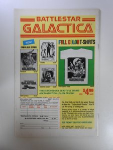 Captain America #233 (1979)