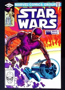 STAR WARS #58~Original series,1982~Shira Brie Appearance~ Walt Simonson Cover NM